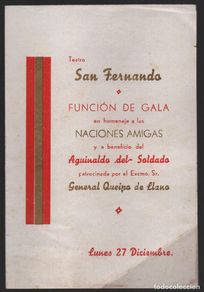 Cine: SEVILLA, TEATRO SAN FERNANDO, FUNCION GALA,EN BENEFICIO AGUINALDO DEL SOLDADO, VER FOTOS